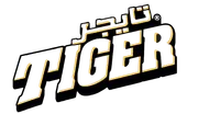 Tiger logo